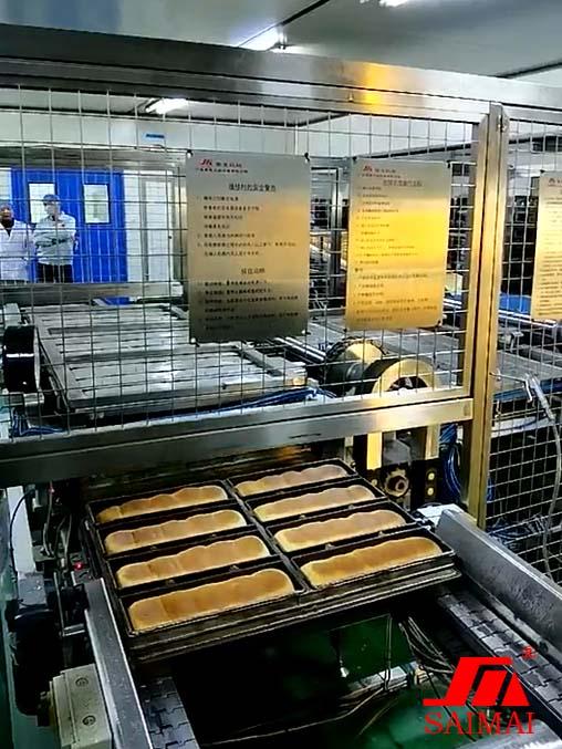 Multi Step Proofer Delidding Automatic Toast Production Line