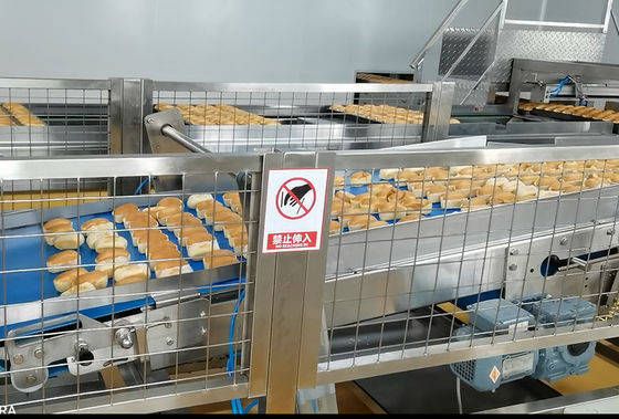 304 Stainless Steel Hygiene Soft Bread Bar Bakery Production Line